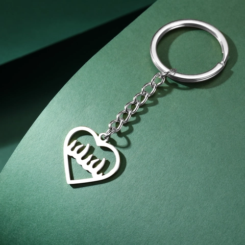 Portachiavi con Ciondolo a Cuore in Acciaio Inossidabile Punk Con Intaglio a Fiamma Calligrafia Araba Allah Donna Uomo