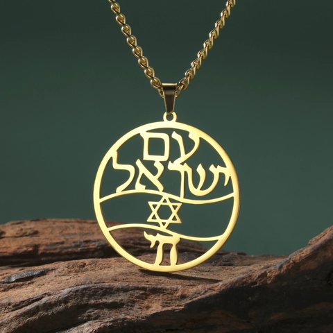 Stainless Steel Jewish Star Of David Necklace Men Women Hebrew Am Yisrael Chai Hollow Round Pendant Religious Jewelry Gift