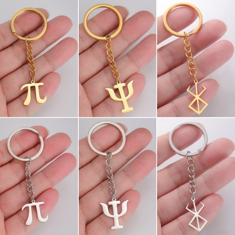 304 Stainless Steel Pi Psi Symbol Keychain Minimalist Mathematical Greek Letter Geometric Key Ring Men Women Science Gift