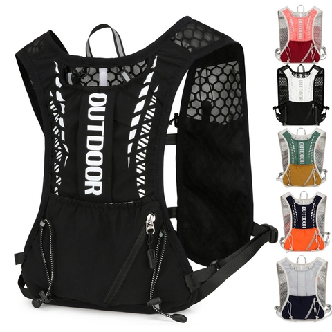 Lightweight Nylon Mesh Hydration Vest Running Backpack Breathable Reflective Outdoor Sports Hiking Cycling Marathon Vest