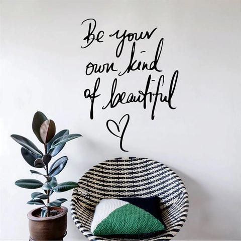 Be Your Own Kind Of Beautiful Quote Wall Sticker Removable PVC Minimalist Heart Art Decal For Bedroom Living Room Decor