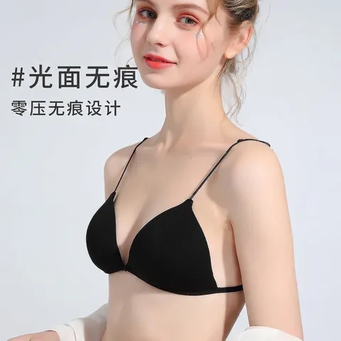 Sujetador Bralette Sexy Estilo Francés Sin Aro Cierre Frontal Copa Triangular Tirantes Finos Espalda Abierta Modal