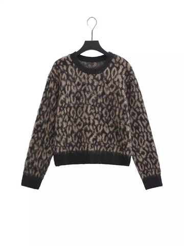 Suéter De Punto Retro Con Estampado De Leopardo Para Mujer Cuello Redondo Manga Larga Ajuste Holgado Pullover Peludo Tops De Moda De Otoño Invierno