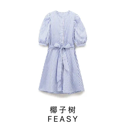 Sommer Damen Gestreiftes Popeline Mini Kleid Puffärmel Schleife Taille A-Linie Lässiges Kurzes Kleid Blau Weiß Streetwear