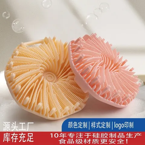 Silicone Bath Brush Food Grade Silicone Body Scrubber For Exfoliating Massage Deep Cleaning Shower Tool With Handle