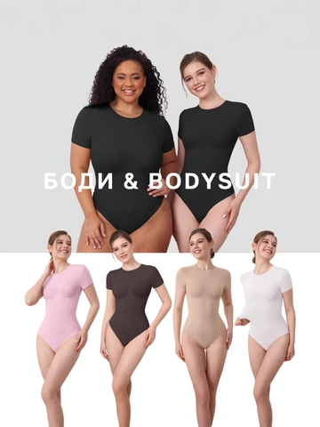 Women Round Neck Short Sleeve Bodysuit High Elastic Slim Fit Shapewear Basic Solid Color Summer Jumpsuit Outwear Top