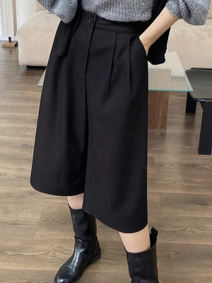 Pantalon Large à Taille Haute pour Femmes Jupe-Culotte Capris Plissé Ample Décontracté Couleur Unie pour Printemps Automne
