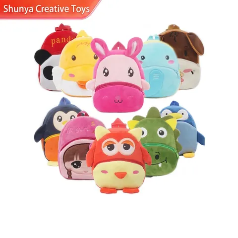 Cute Cartoon Animal Plush Kids Backpack For Toddlers Boys Girls Kindergarten School Bag Soft Small Kids Candy Bag