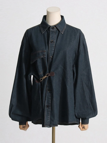 Trendige Damen Jeansjacke Lockere Passform Revers Langarm Kontrastnähte Oberbekleidung Mit Metallschnalle Casual Frühlingsmode