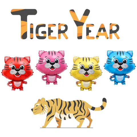 Cartoon Tiger Foil Balloon Cute Animal Aluminum Film Mylar Balloon For Birthday Party Celebration Annual Meeting Decoration