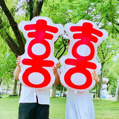 Chinese Double Happiness Foil Balloon Large Red White Marriage Decoration Wedding Party Photo Props Room Decor Balloons