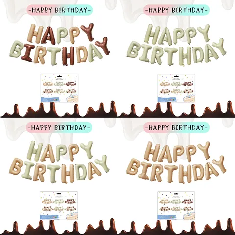 Μπαλόνια Αλουμινίου Happy Birthday Γράμματα Ρετρό Καραμέλα Καφές Κρέμα Καφέ Διακοσμήσεις Πάρτι Στολίδι Εορτασμού