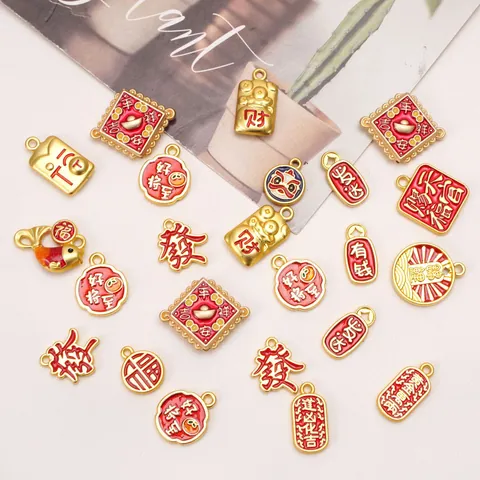 Chinese New Year Traditional Auspicious DIY Charms Copper Alloy Enamel Lion Dance Koi Fortune Pendants For Bracelet Necklace Jewelry Making