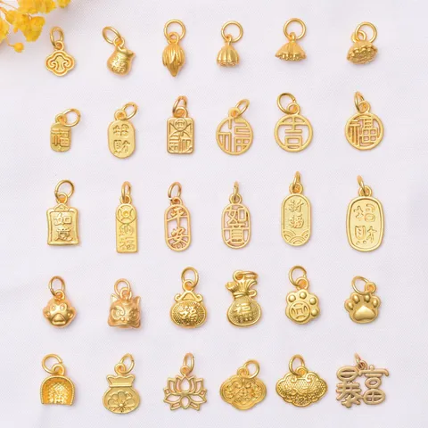 Antique Gold Alloy Chinese Style DIY Jewelry Charms Lucky Fu Plaque Lotus Pod Pendant For Bracelet Necklace Making
