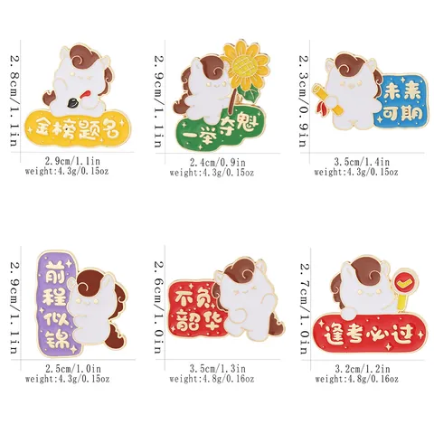 Motivational Cartoon Horse Enamel Brooch Badge Alloy Electroplated Lapel Pin For Students Graduation Exam Success Souvenir Gift Jewelry