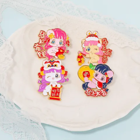 Alloy Brosche Cartoon Paard Emaille Pin Feestelijke Zegen Rugzak Decoratie Schattig Dier Badge Cadeau Voor Studenten Unisex