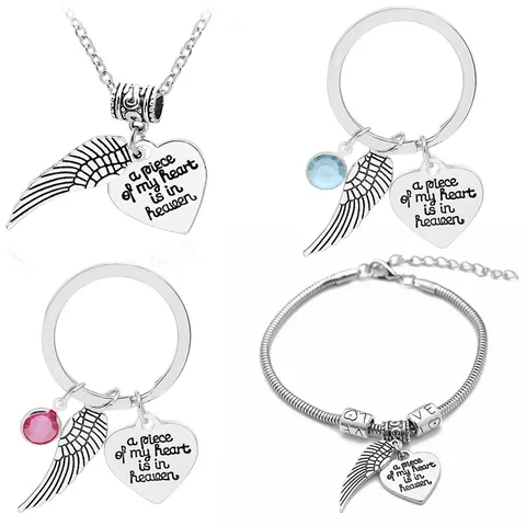 Memorial Angel Wing Heart Necklace Keychain Bracelet Silver Alloy Commemorative Jewelry For Women Gift