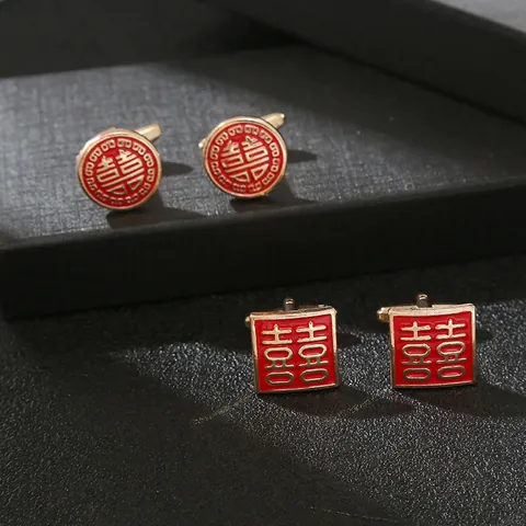 Men's Alloy Gold Plated Red Lacquer Double Happiness Cufflinks Round Square For Chinese Wedding Banquet Formal Jewelry