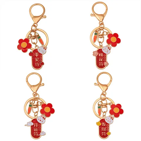 Chinese Style Lucky Rabbit Keychain With Blessing Charms Alloy Enamel Rabbit Flower Carrot Pendant Keyring Bag Ornament