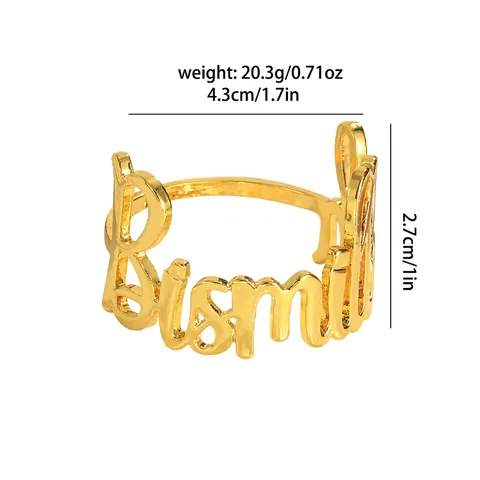 Bismillah Hollow Letter Napkin Rings Alloy Metal Napkin Holder Gold Silver Black For Wedding Table Decoration