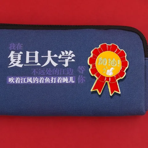 Alloy Enamel Award Medal Brooch Pin Ribbon Design Inspirational Reward Gift For School Students Graduation Ceremony Brooch