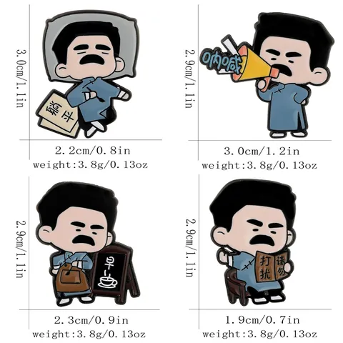 Divertidos Broches de Esmalte de Aleación de Lu Xun de Dibujos Animados Texto Humorístico Grito Tumbado Plano Para Bolsos Ropa Joyería
