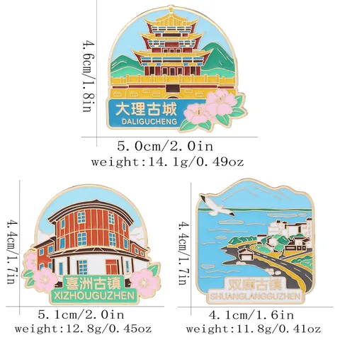Broche de Esmalte Recuerdo Turístico Dali Paisaje Chino Arquitectura Ciudad Antigua de Xizhou Shuanglang Insignia Unisex