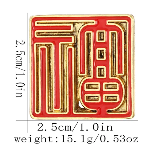 Traditional Chinese Blessing Fu Character Metal Fridge Magnet Square Red Gold Zinc Alloy Refrigerator Decoration For Home Kitchen