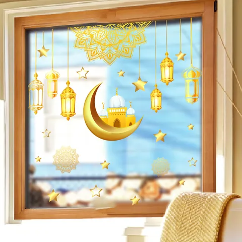 Golden Ramadan Mubarak Window Clings Moon Star Lantern Mosque Decals Double Sided Eid Al Fitr Home Decor PVC Stickers For Glass