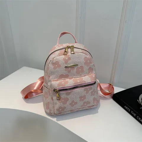 Damen Mode Floral Jacquard-Gewebe Mini Rucksack Klein Lässig Reisetasche Gold Reißverschluss Koreanischer Stil Schultasche Mädchen