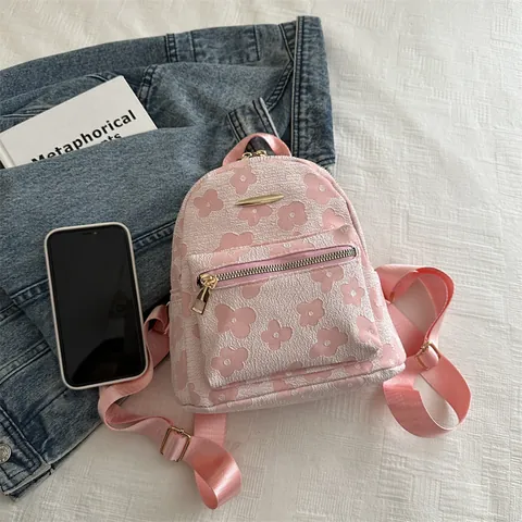 Damen Mode Floral Jacquard-Gewebe Mini Rucksack Klein Lässig Reisetasche Gold Reißverschluss Koreanischer Stil Schultasche Mädchen