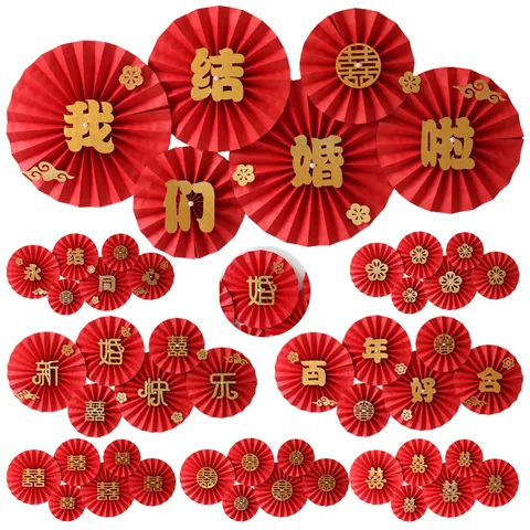 Traditional Chinese Wedding Red Paper Fans Decoration Wall Hanging Gold Double Happiness Character Round Folding Paper Fan