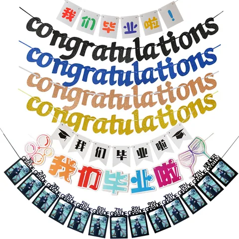 Glitter Graduation Party Decoration Congratulations Banner 2025 Photo Frame Banner Bunting For University Ceremony Class Reunion Decor