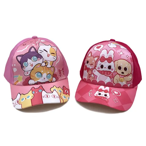 Kinderen Cartoon Dier Gedrukt Honkbalpet Verstelbaar Polyester Zonbescherming Zomer Outdoor Zonnekap Hoed Voor Meisjes Jongens