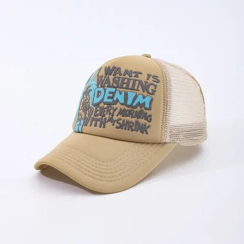 Vintage 3D Letter Printed Mesh Trucker Hat For Men Women Breathable Adjustable Baseball Cap Sun Shading Streetwear Outdoor Fashion Hat