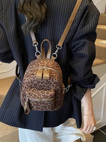 Mini Sac à Dos Imprimé Léopard pour Femmes Petit Sac à Dos Mode Cuir PU Tissu Tendance de Rue Voyage Décontracté
