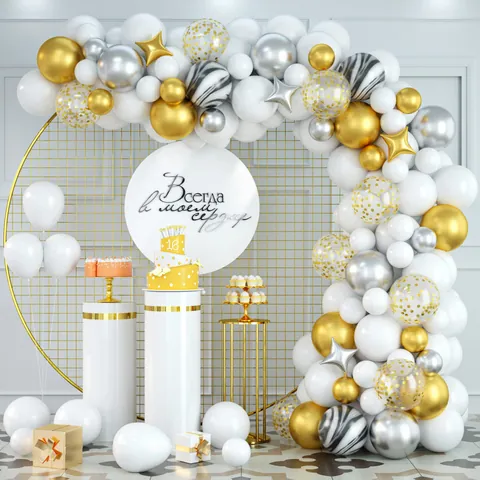 Kit Arco di Palloncini Stella Lusso Vintage Oro Argento Bianco Marmo Lattice Per Decorazione Festa Matrimonio Compleanno