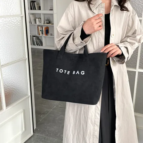 Large Capacity Suede Tote Bag Fashion Letter Print Commuter Handbag Women Solid Color Minimalist Travel Shoulder Bag