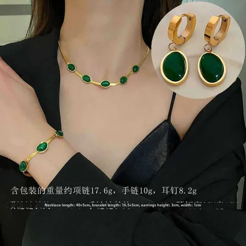 Vintage Titanium Steel Emerald Gemstone Jewelry Set Gold Plated Blade Chain Necklace Bracelet Earrings For Women Luxury Jewelry