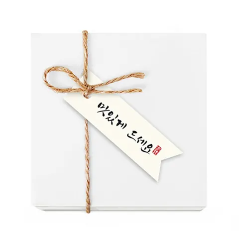 Korean Style Minimalist Cardstock Gift Tags Flag Shape Paper Labels With Twine For Gift Wrapping Food Packaging Blessings