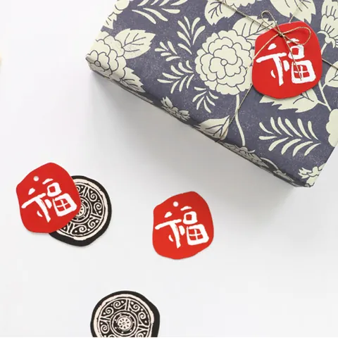 Traditional Red Paper Tags With Blessing Calligraphy For Gift Wrapping Decoration Festive Celebration Labels With Cord