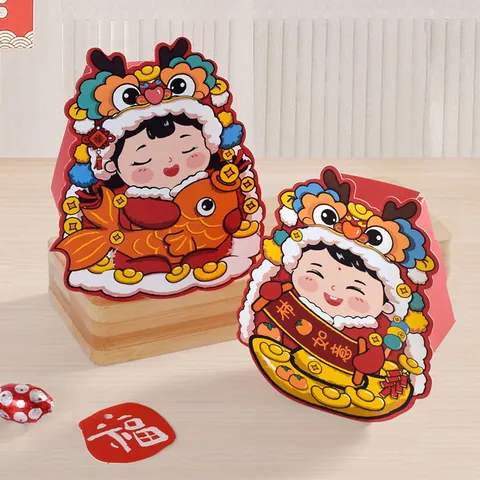 Chinesisches Neujahr Rote Süßigkeitenbox Pappe Cartoon Löwentanz Koi Fisch Khaki Geformte Geschenkbox Für Party Gastgeschenke