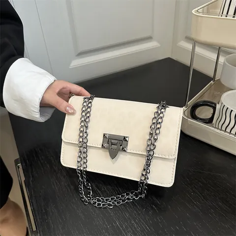 Damen Vintage Leopardenmuster Kette Umhängetasche PU Leder Mode Crossbody Tasche Street Style Kleine Quadratische Tasche Metall Schloss Handtasche