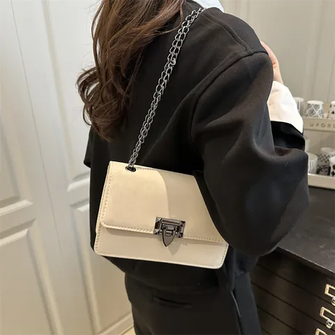 Damen Vintage Leopardenmuster Kette Umhängetasche PU Leder Mode Crossbody Tasche Street Style Kleine Quadratische Tasche Metall Schloss Handtasche