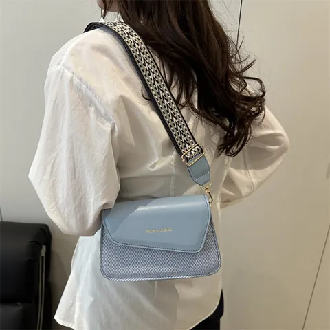 Women Splicing PU Leather Woven Small Square Crossbody Bag With Wide Geometric Strap Fashion Commuting Messenger Bag