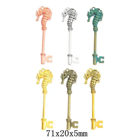 Vintage Alloy Seahorse Key Pendants For DIY Jewelry Making Keychain Making Accessory Antique Bronze Silver Gold Metal Charms