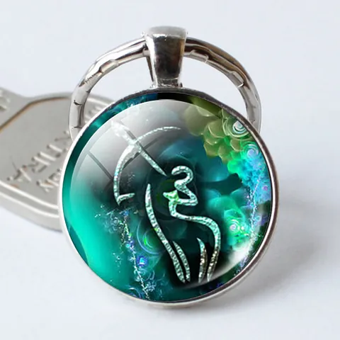 Zodiac Constellation Time Gem Glass Cabochon Keychain Retro Alloy Silver Round Nebula Pendant Keyring Jewelry Gift