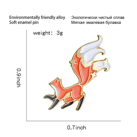 Épingle en Émail de Renard de Dessin Animé Broche en Alliage de Forme Animale Renard à Neuf Queues Avec Détail d'Étoile Pour Accessoire de Sac de Vêtements Cadeau Femme Homme