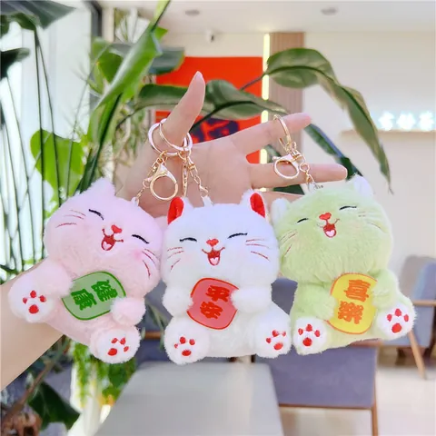 Cute Lucky Cat Plush Keychain Stuffed Animal Toy Bag Pendant Gold Metal Key Ring Lucky Charm Gift For Women Kids Accessory