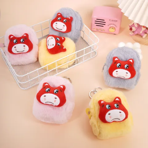 Funny Plush Mascot Horse Mini Coin Purse Keychain Bag For Women Kids Cute Cartoon Crying Smiling Horse Zipper Storage Bag Pouch Jewelry Pendant